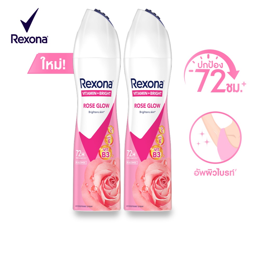 REXONA DEODORANT SPRAY FRESH ROSE (135ML)